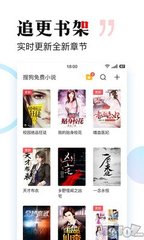 推广引流平台app大全_V2.57.97